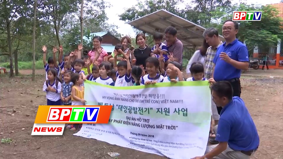 BPTV NEWS 4-1-2023: Binh Phuoc attracts 53 NGO projects