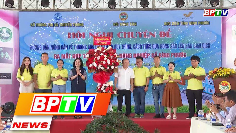 BPTV NEWS 7-6-2022: Binh Phuoc digital agricultural services cooperative debuts
