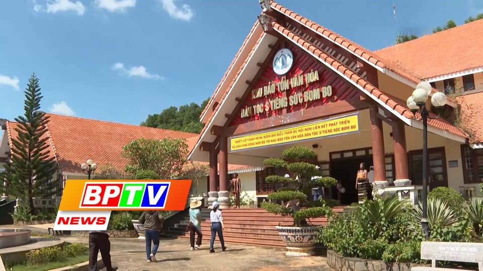 BPTV NEWS 9-12-2022: Binh Phuoc promoting tourism at year-end