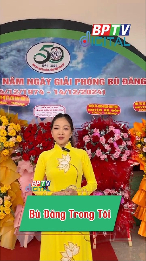 Bù Đăng trong tôi #shorts