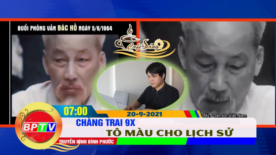 CÀ PHÊ  SÁNG |19-9-2021| Đam mê phục chế màu cho tư liệu cũ 