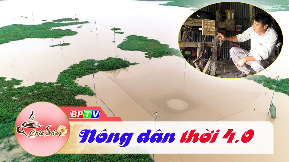 Cà Phê sáng | 26-10-2022 | Nông dân thời 4.0 