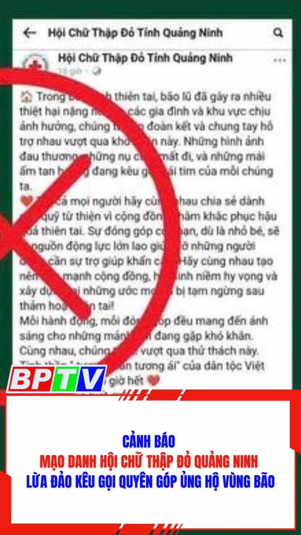 Cảnh b&aacute;o mạo danh Hội Chữ thập đỏ Quảng Ninh lừa đảo k&ecirc;u gọi quy&ecirc;n g&oacute;p  #shorts