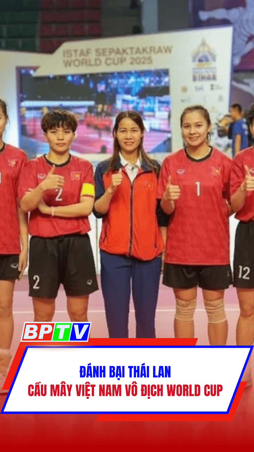 Cầu mây Việt Nam tạo "địa chấn," lần đầu vô địch World Cup #shorts