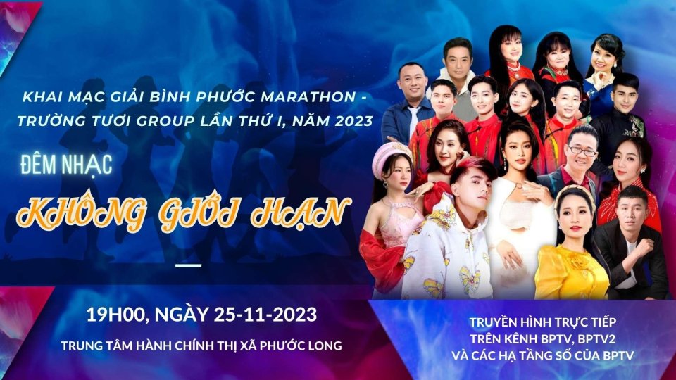Chờ đón đêm nhạc “Không giới hạn” khai mạc Giải Bình Phước marathon - Trường Tươi Group lần thứ I, năm 2023 |BPTV