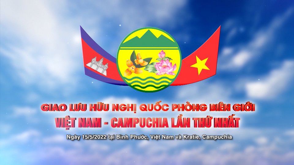 Chuẩn bị Giao lưu hữu nghị quốc phòng Việt Nam - Campuchia lần thứ nhất