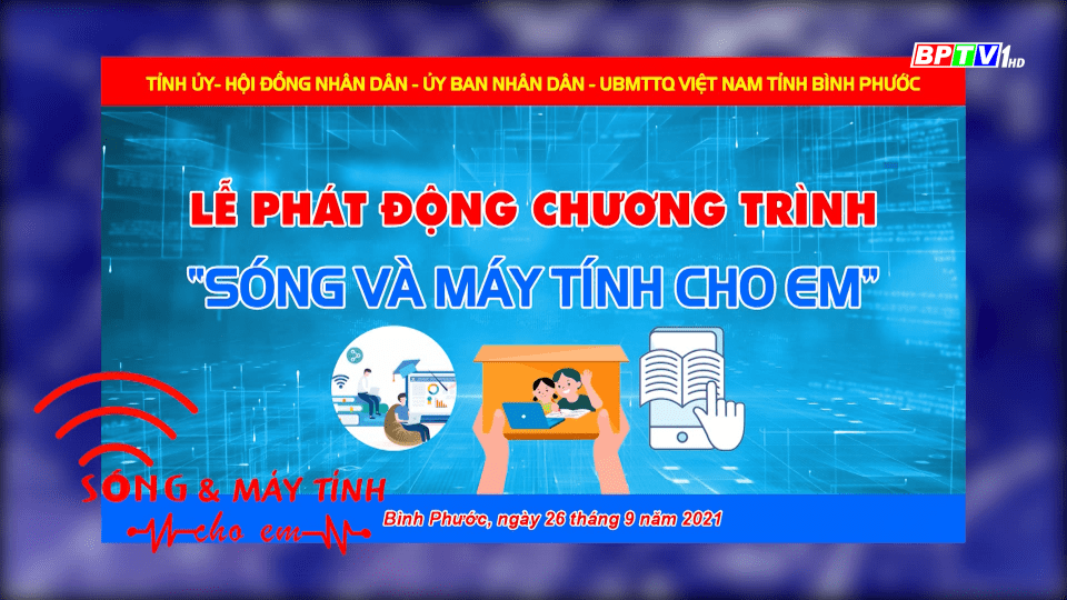 Chương trình “Sóng và máy tính cho em”: Triệu ước nhỏ cần một nghĩa cử lớn