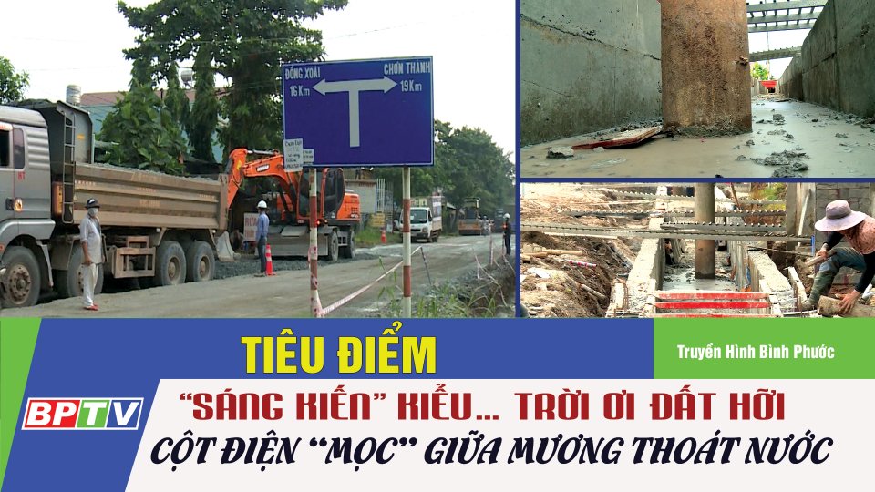 CHUYỆN LẠ: Cột điện “mọc” giữa mương thoát nước |Tiêu điểm |BPTV