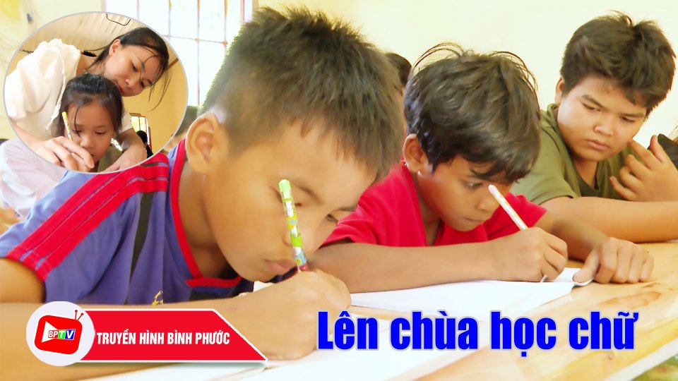 Chuyện ở lớp học “đặc biệt” |Cuộc sống tươi đẹp |BPTV