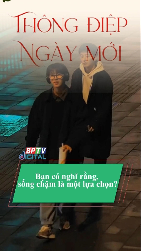 Có những cái cây không bao giờ ra hoa #shorts