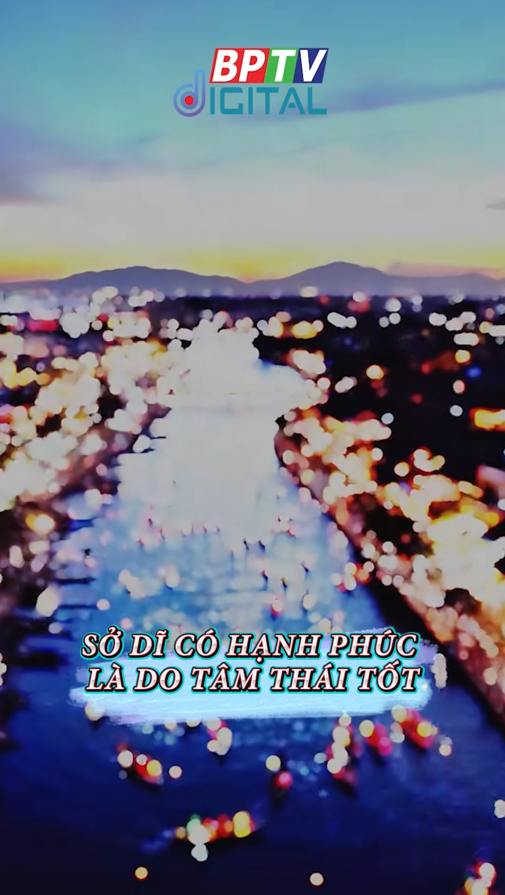 Cuộc đời, không nhất định phải thập toàn thập mỹ, cảm thấy hạnh phúc chính là điều may mắn #shorts