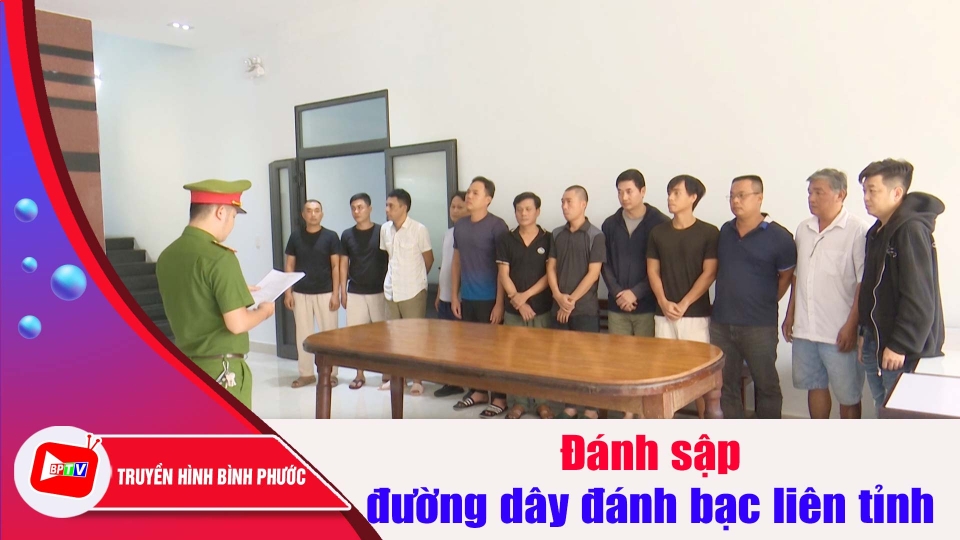 Đà Nẵng: Đánh sập đường dây đánh bạc liên tỉnh quy mô 2.000 tỷ đồng |BPTV