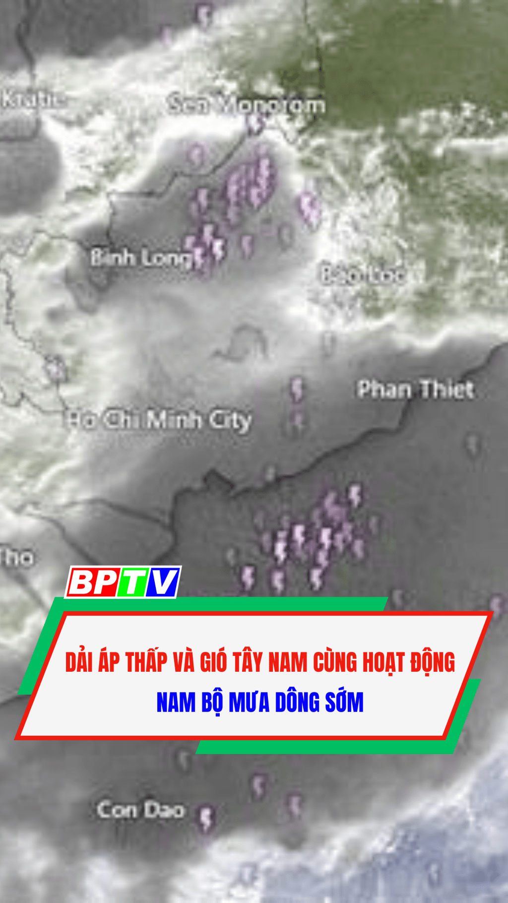 Dải áp thấp và gió Tây Nam cùng hoạt động, Nam Bộ mưa dông sớm #shorts