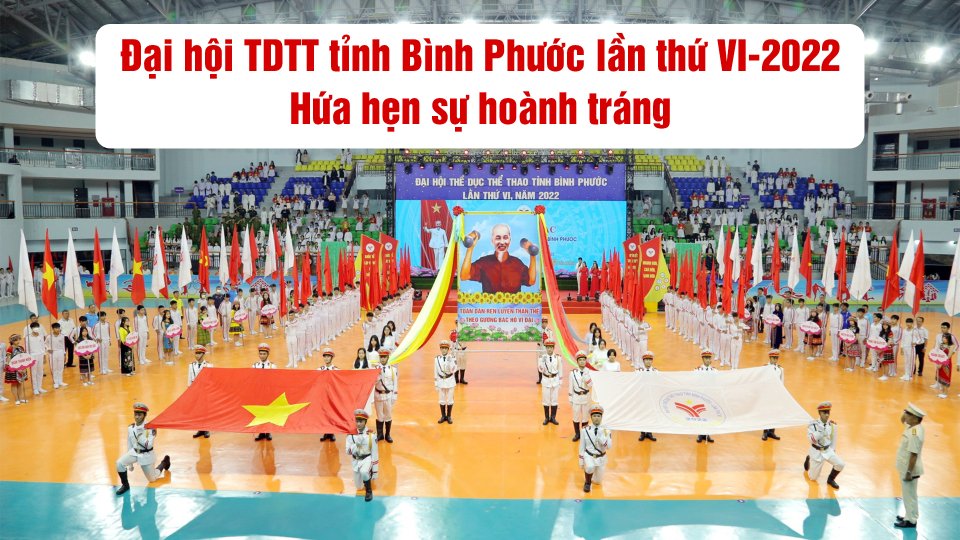 🔴Đại hội thể dục thể thao tỉnh Bình Phước lần thứ VI-2022: Sẵn sàng trước giờ G