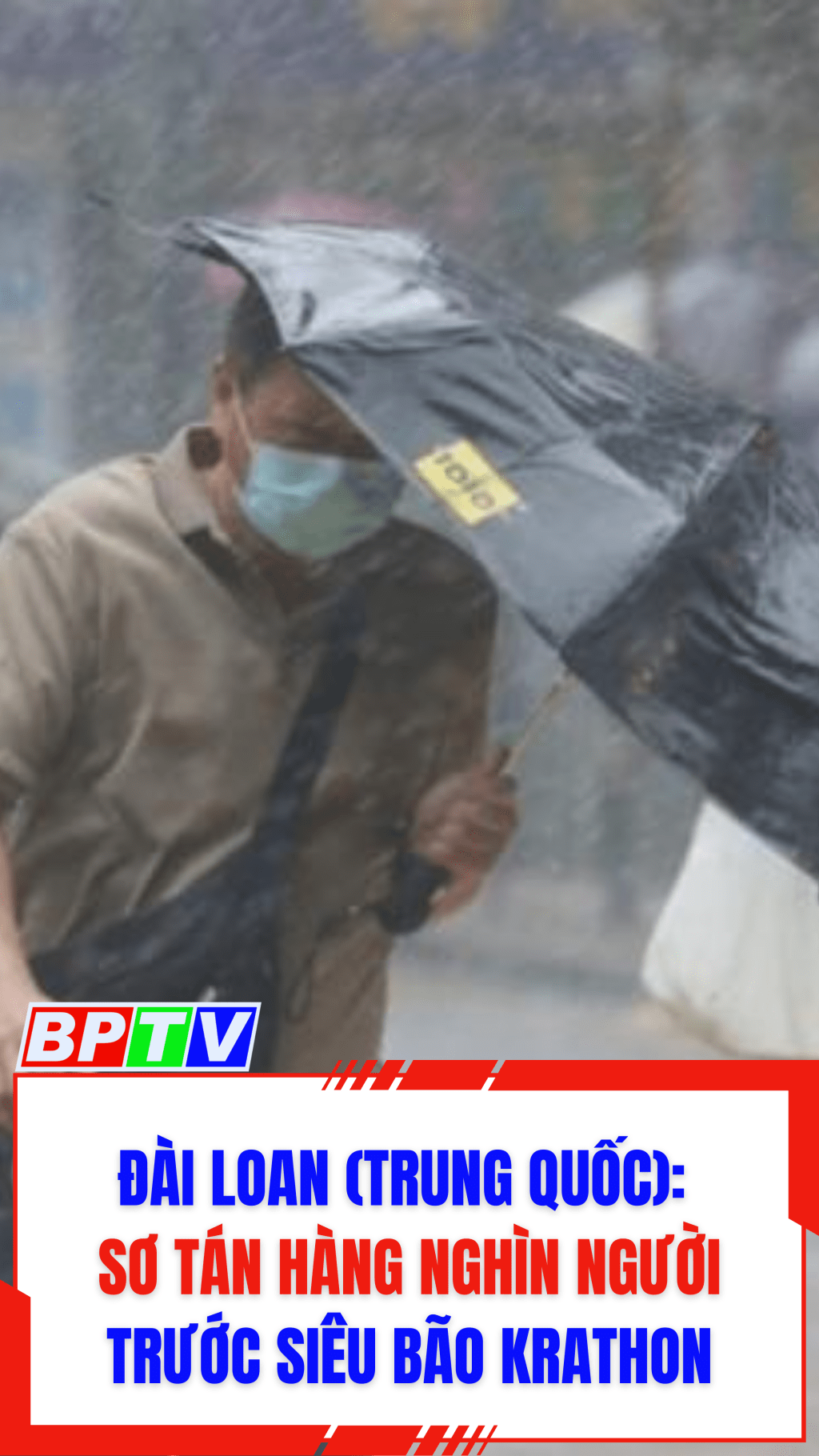 Đ&agrave;i Loan (Trung Quốc): Sơ t&aacute;n h&agrave;ng ngh&igrave;n người, trước si&ecirc;u b&atilde;o Krathon #shorts