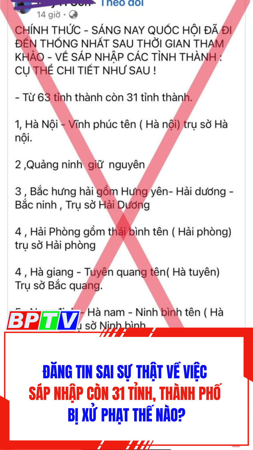 Đăng tin sai sự thật về việc sáp nhập còn 31 tỉnh, thành phố  bị xử phạt thế nào? #shorts