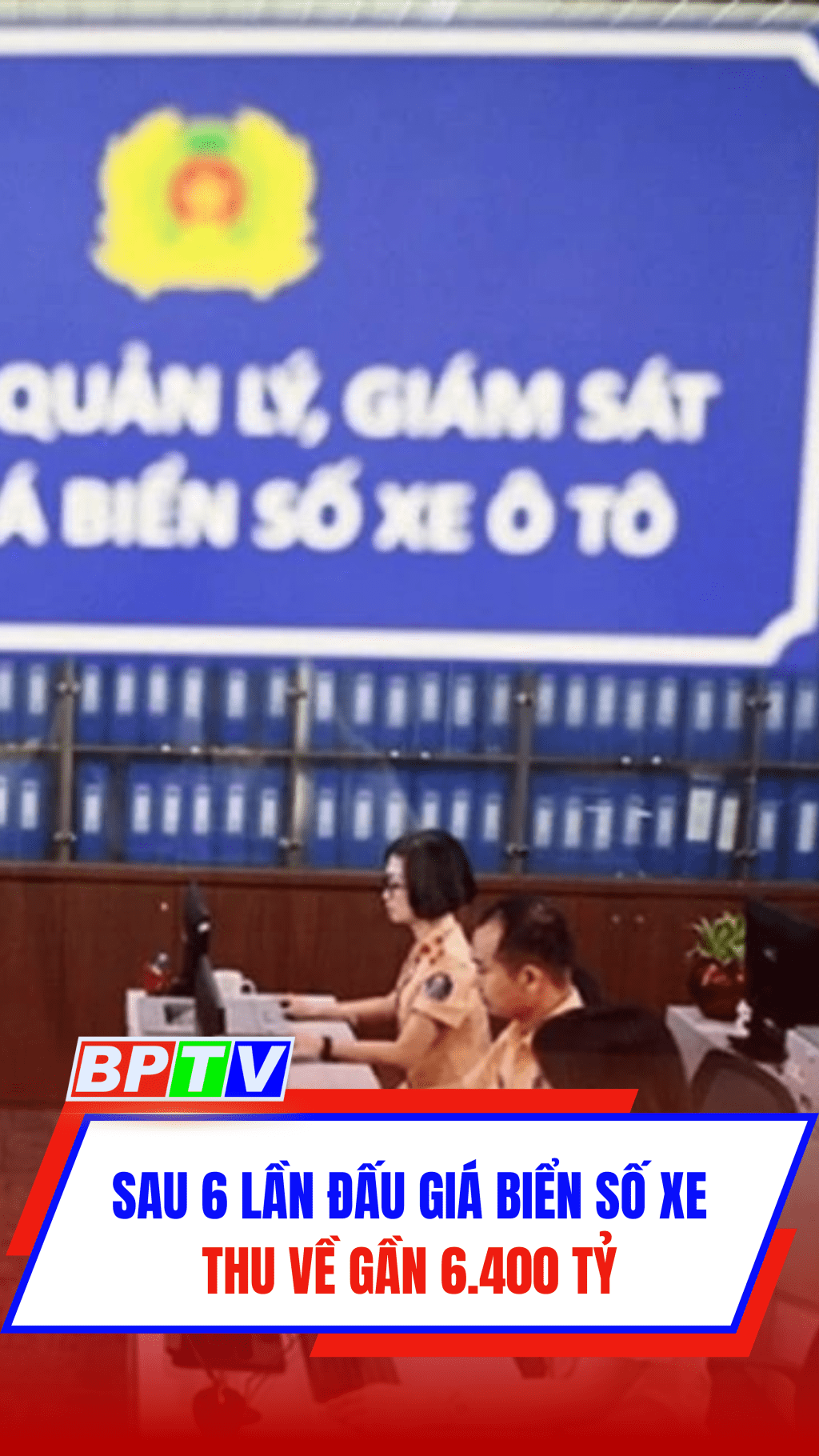 Đấu giá biển số xe sau 6 lần tổ chức thu về gần 6.400 tỷ #shorts