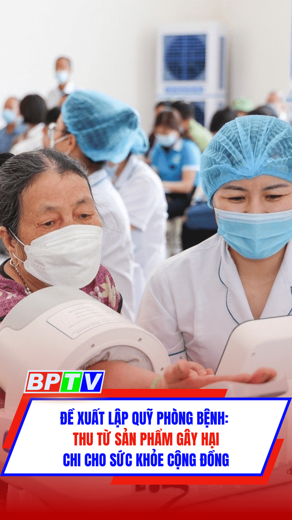 Đề xuất lập Quỹ Phòng bệnh: Thu từ sản phẩm gây hại, chi cho sức khỏe cộng đồng #shorts