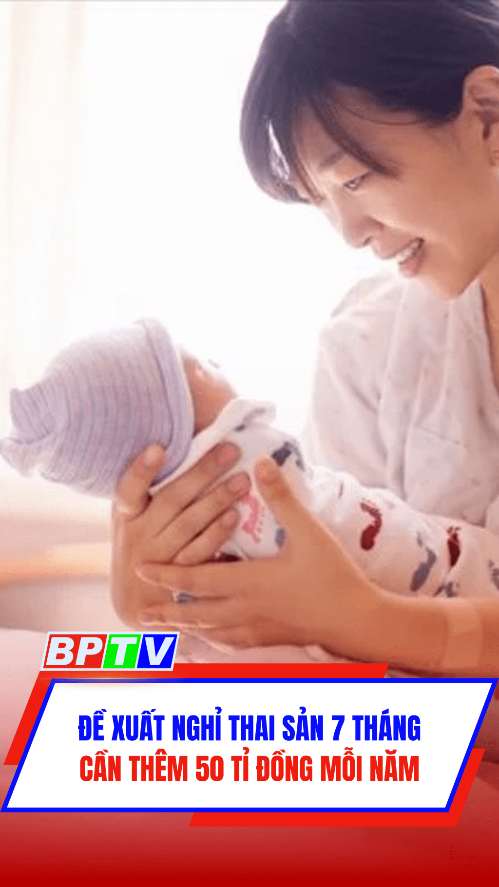 Đề xuất nghỉ thai sản 7 tháng, cần thêm 50 tỉ đồng mỗi năm #shorts