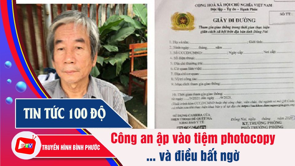 Điều bất ngờ bên trong tiệm photocopy vừa bị Công an Đồng Nai phát hiện | Tin tức 100 độ | BPTV