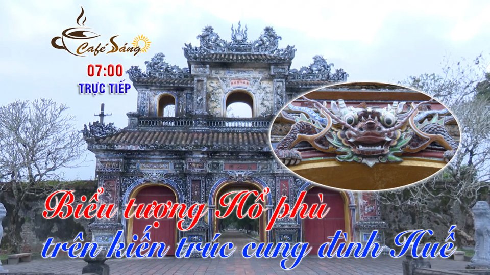 Dự báo về lãi suất ngân hàng năm 2022 |Cà phê sáng 27-1-2022 |BPTV