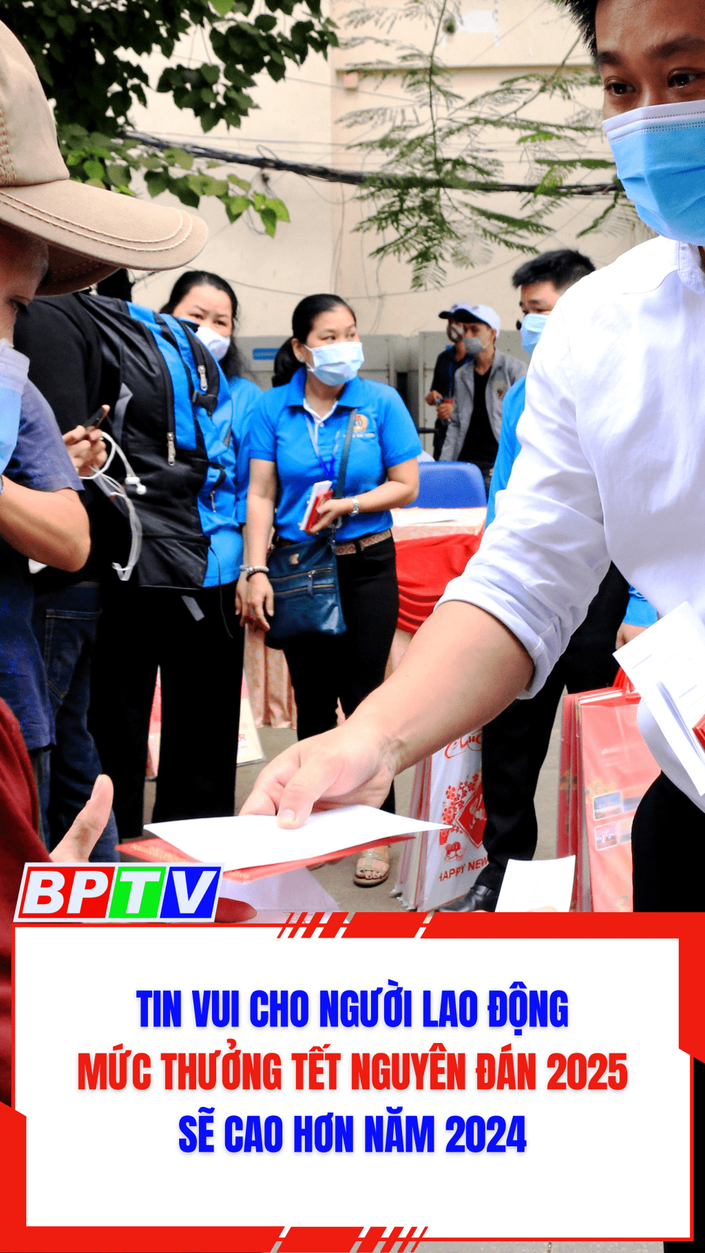 Dự kiến mức thưởng Tết Nguyên đán 2025 sẽ cao hơn năm 2024 #shorts