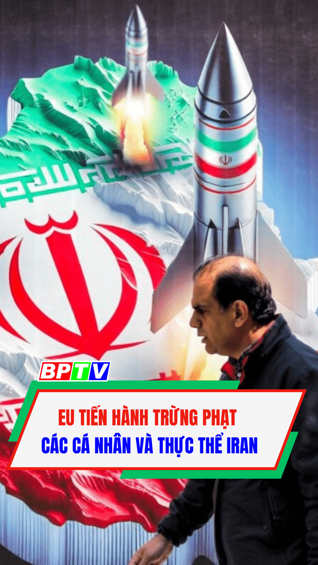 EU trừng phạt các cá nhân và thực thể Iran #shorts