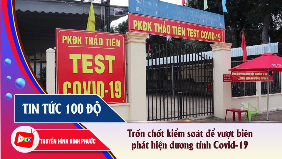 F0 băng đường mòn né chốt kiểm soát để vượt biên qua Campuchia |Tin tức 100 độ |BPTV
