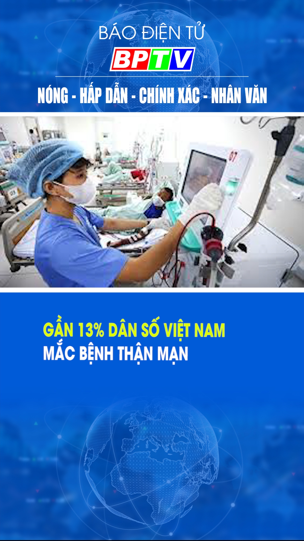 Gần 13% dân số Việt Nam mắc bệnh thận mạn  #shorts