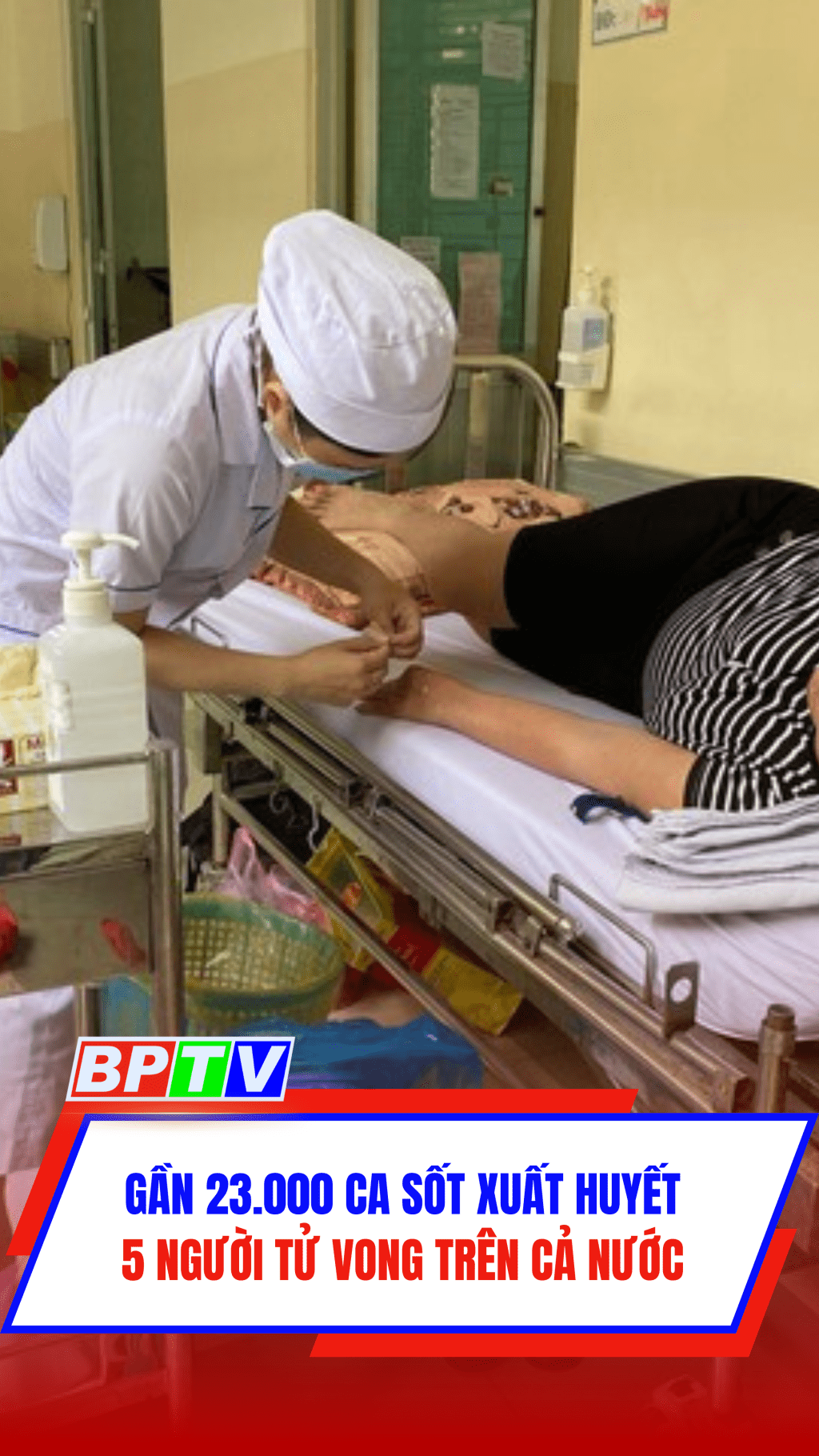 Gần 23.000 ca sốt xuất huyết, 5 người tử vong trên cả nước #shorts