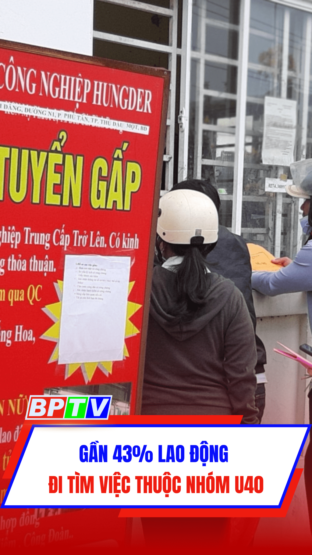 Gần 43% lao động đi tìm việc thuộc nhóm U40 #shorts