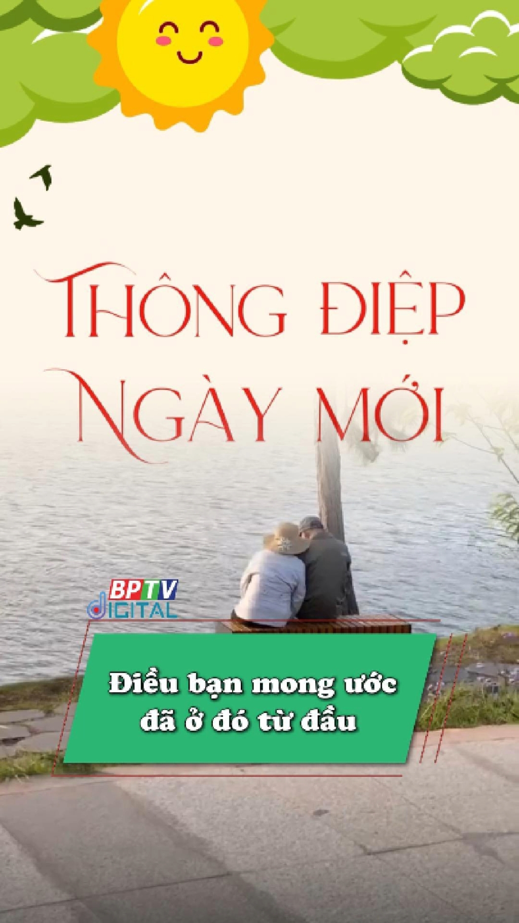 Giá mà không phải lớn lên. Giá mà ba mẹ không già đi… #shorts