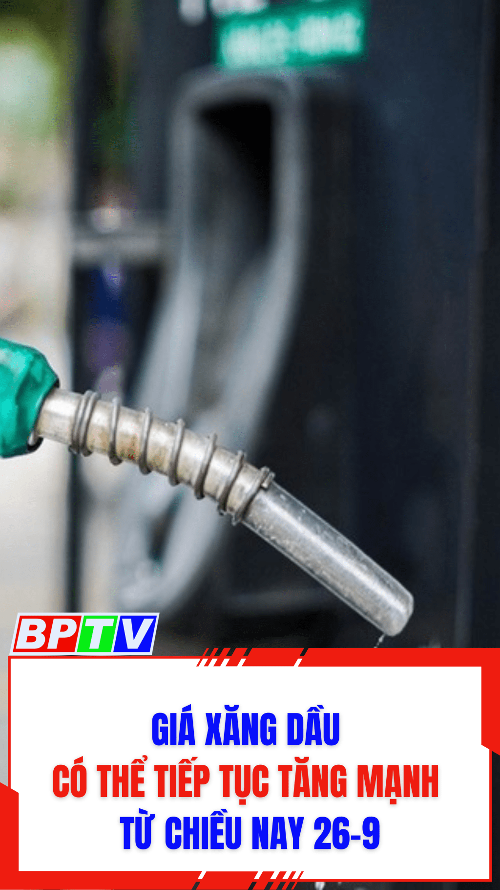 Gi&aacute; xăng dầu c&oacute; thể tiếp tục tăng mạnh từ chiều nay 26-9 #shorts