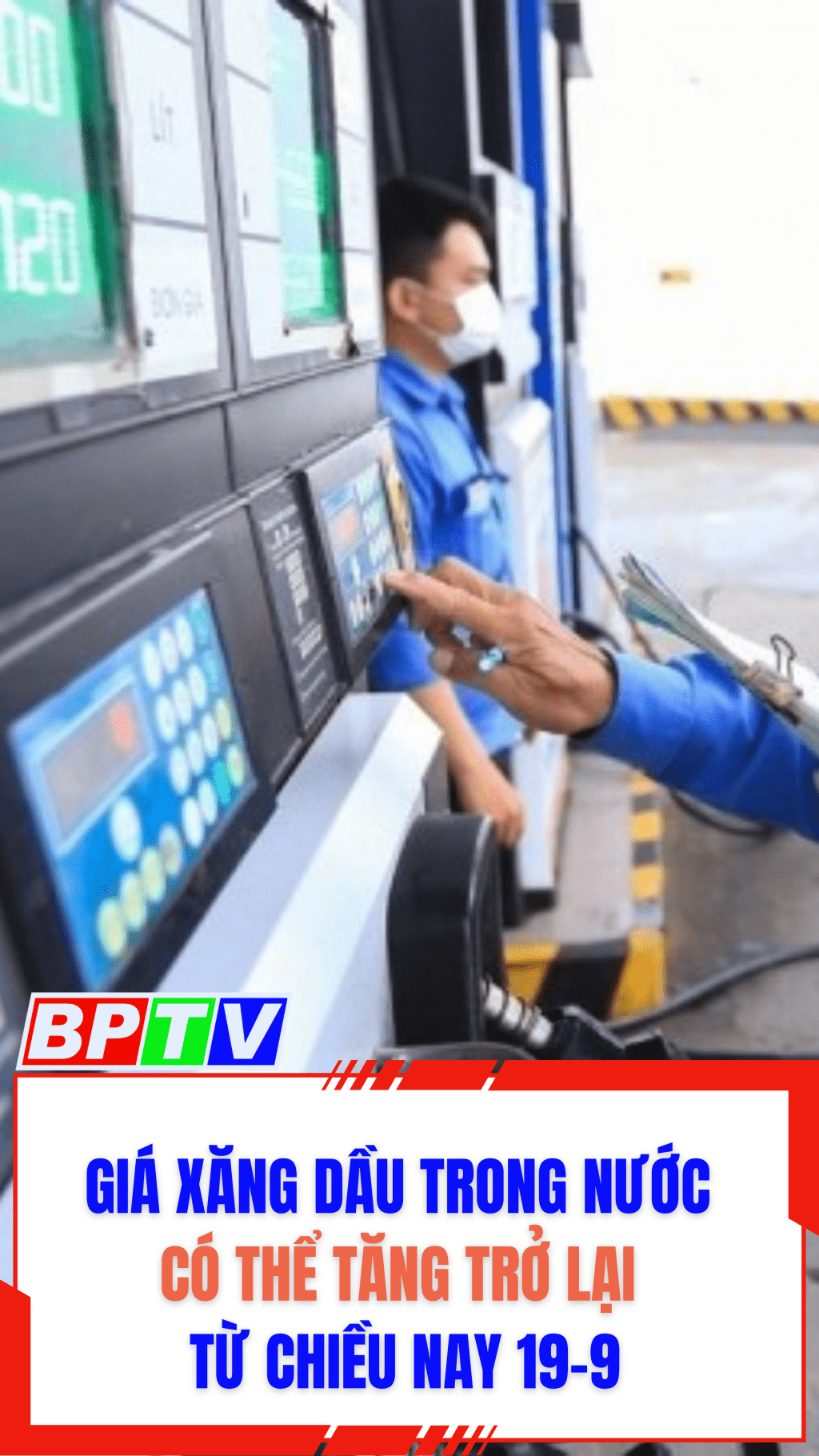 Gi&aacute; xăng dầu trong nước c&oacute; thể tăng trở lại từ chiều nay 19-9 #shorts