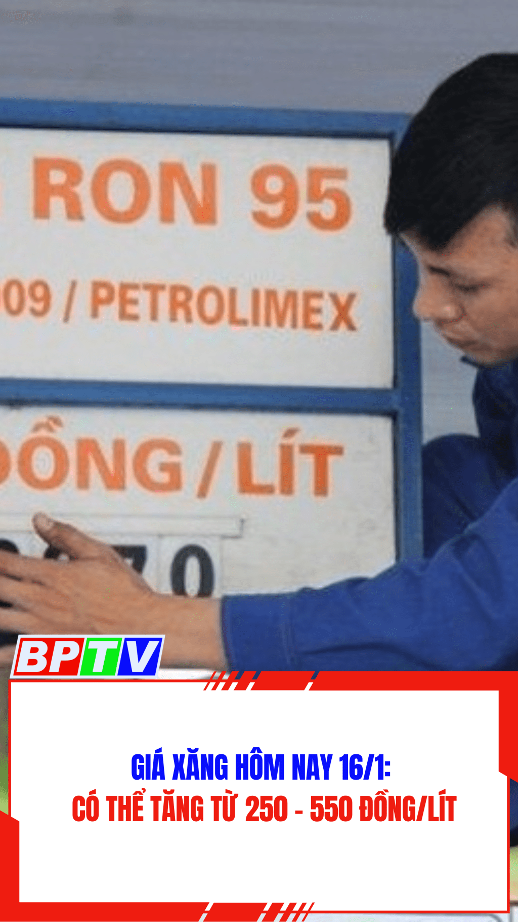  Giá xăng hôm nay 16/1: Có thể tăng từ 250 - 550 đồng/lít #shorts