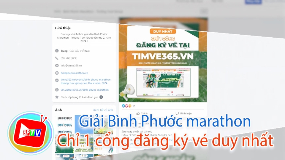 Giải Bình Phước marathon chỉ có 1 cổng đăng ký vé duy nhất |BPTV