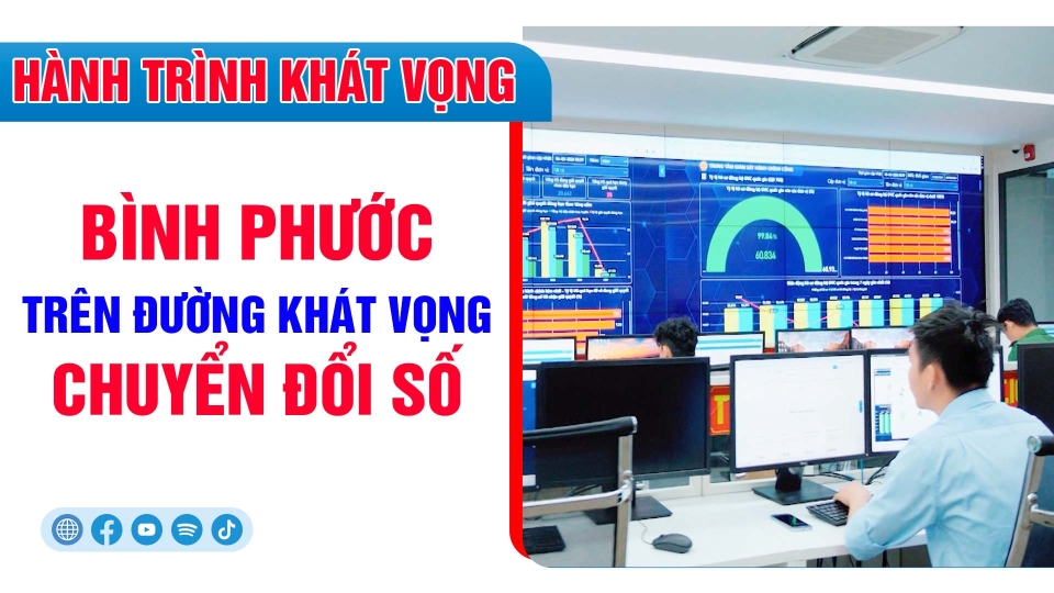 [🔴] Hành trình khát vọng: Bình Phước trên đường khát vọng chuyển đổi số || BPTV