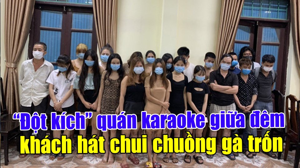 Hát karaoke chui, khách trốn vào chuồng gà khi công an bất ngờ “đột kích” |Tin tức 100 độ |BPTV