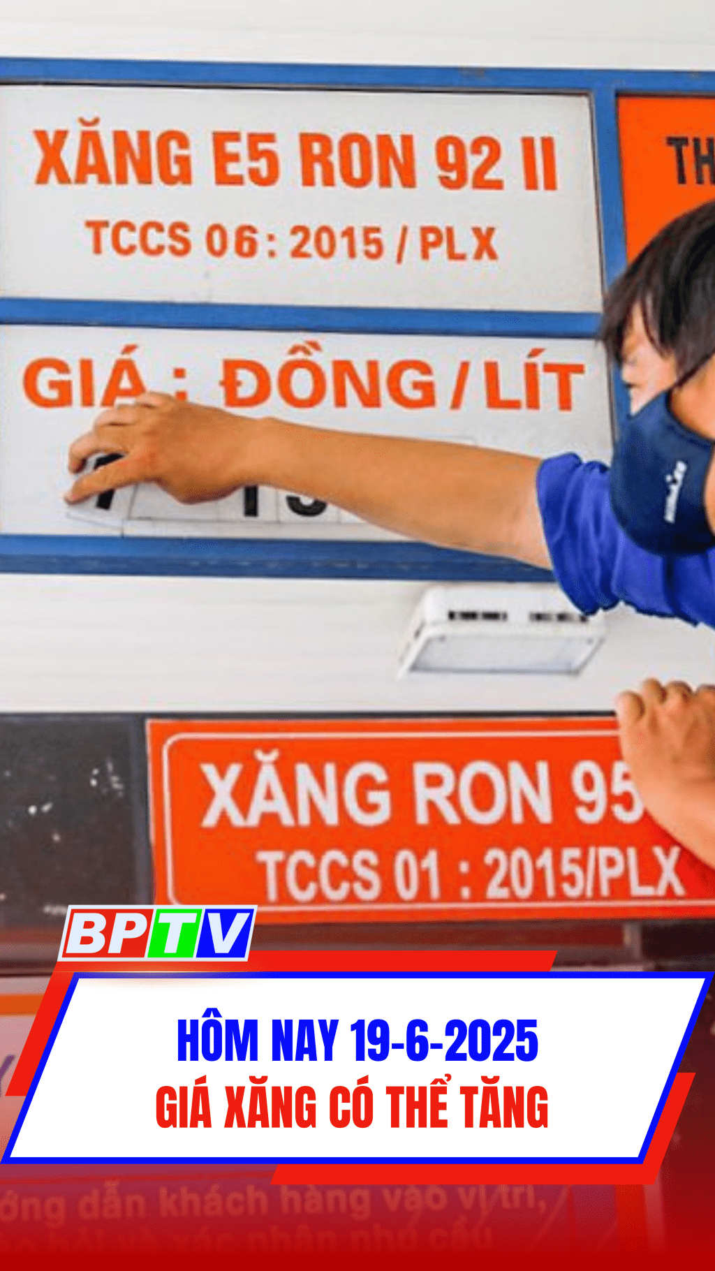 Hôm nay 19-6-2025, giá xăng có thể tăng hơn 1.000 đồng một lít #shorts