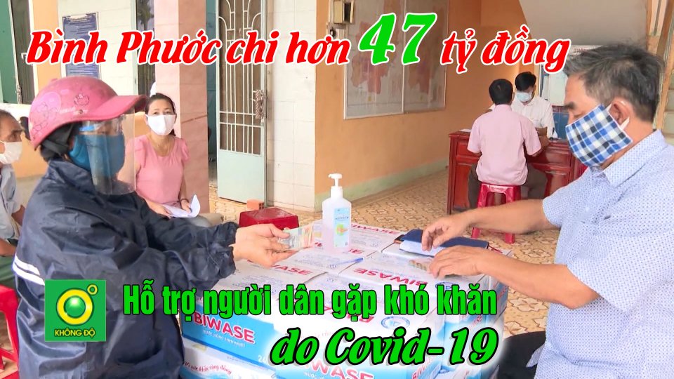 Hơn 50 ngàn người dân Bình Phước đã nhận tiền hỗ trợ |Covid-19 sáng 17-8 |BPTV