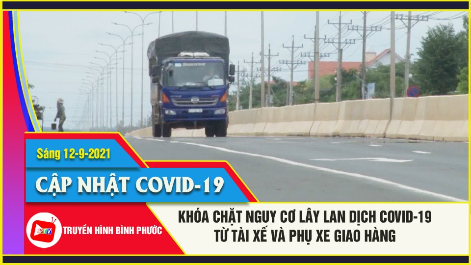 Hớn Quản giám sát chặt tài xế, phụ xe giao nhận hàng