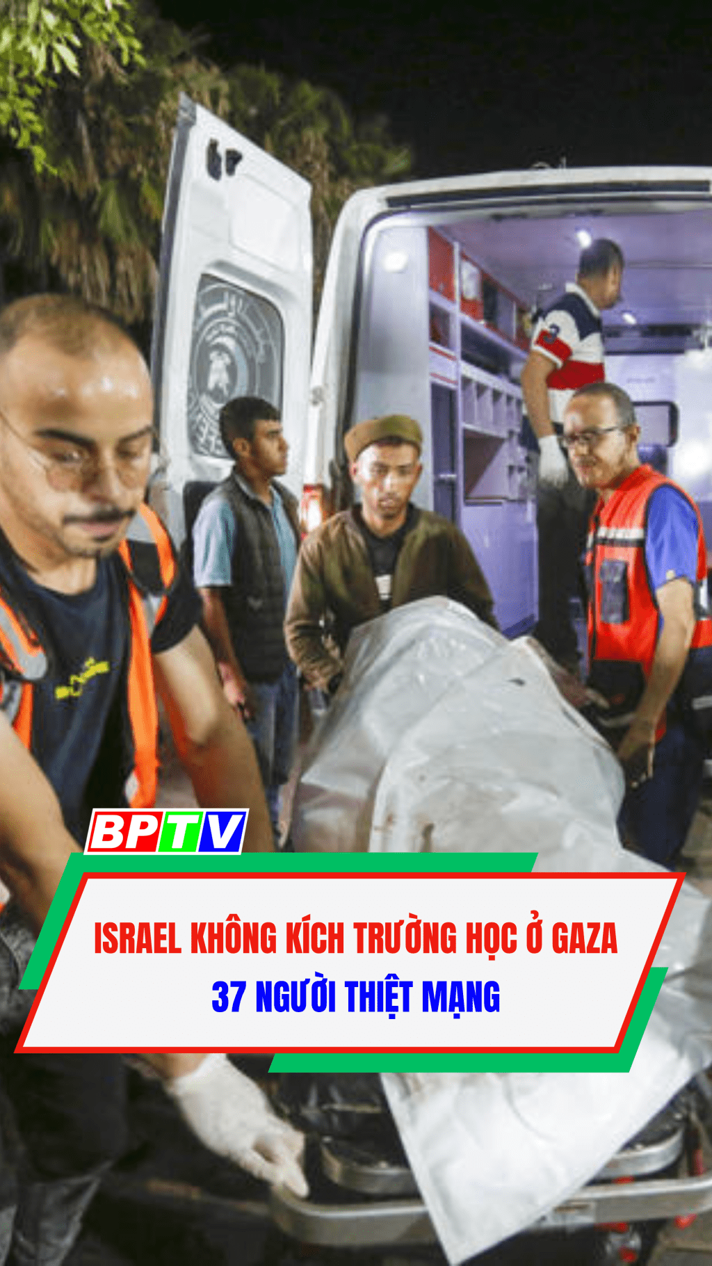 Israel kh&ocirc;ng k&iacute;ch trường học ở Gaza, 37 người thiệt mạng #shorts