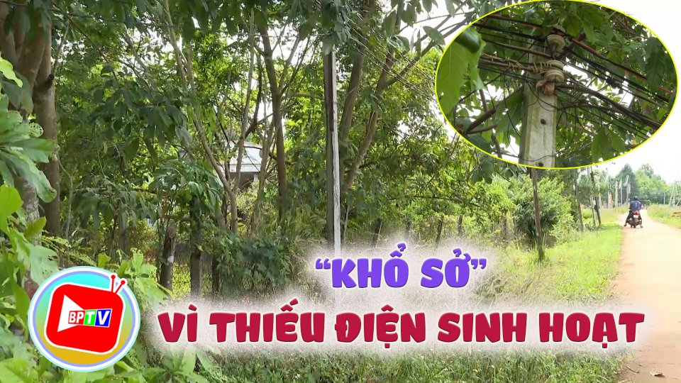 “Khổ sở” vì thiếu điện sinh hoạt ngay giữa trung tâm đô thị