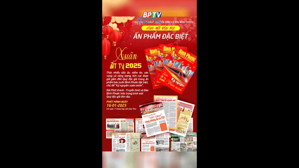 Kính mời cả nhà đón đọc ấn phẩm đặc biệt Báo Bình Phước xuân Ất Tỵ 2025 #shorts