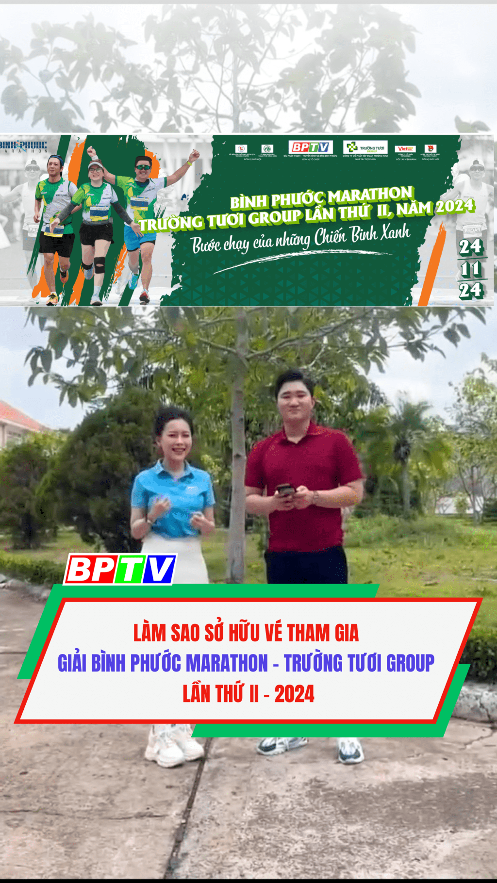 L&agrave;m sao sở hữu v&eacute; tham gia Giải B&igrave;nh Phước marathon - Trường Tươi Group lần thứ II - 2024? #shorts