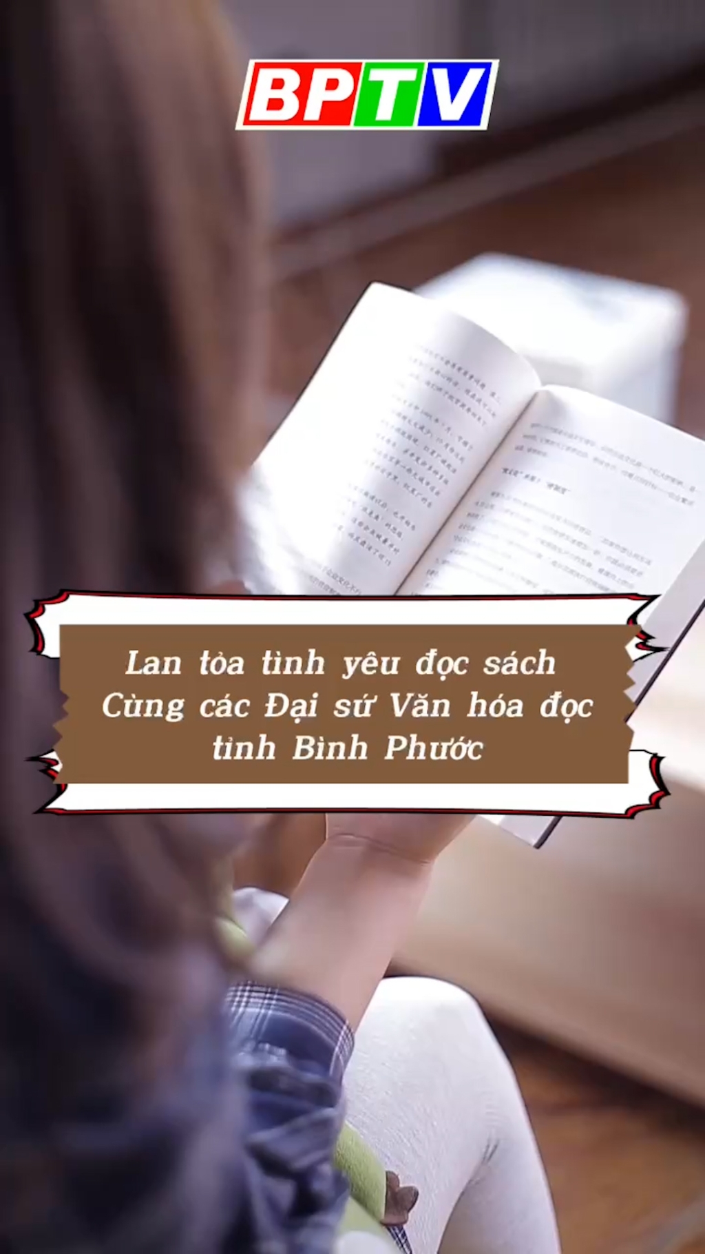 💝 Lan tỏa t&igrave;nh y&ecirc;u đọc s&aacute;ch c&ugrave;ng c&aacute;c Đại sứ Văn h&oacute;a đọc tỉnh B&igrave;nh Phước #shorts