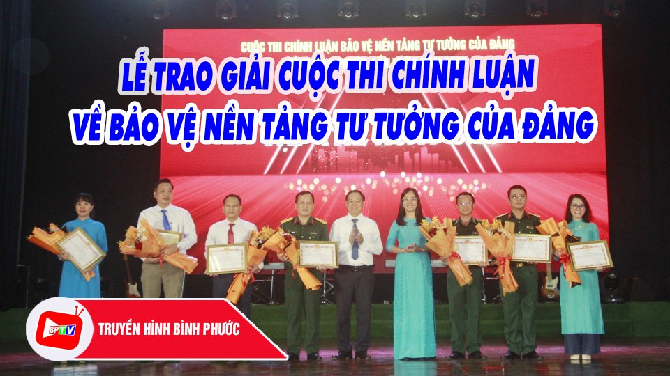 Lễ trao giải Cuộc thi chính luận về bảo vệ nền tảng tư tưởng của Đảng