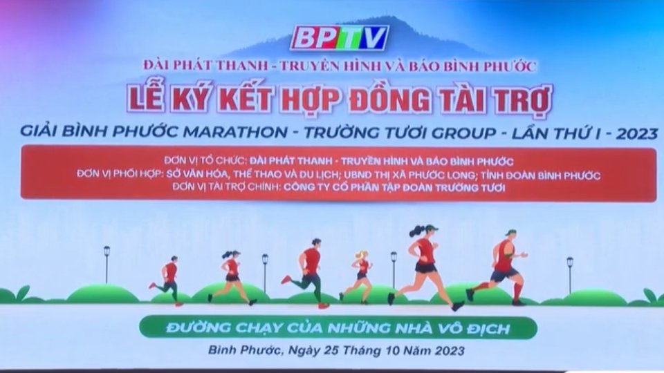 MB Bank ký kết tài trợ giải “Bình Phước Marathon - Trường Tư… Xem thêm
