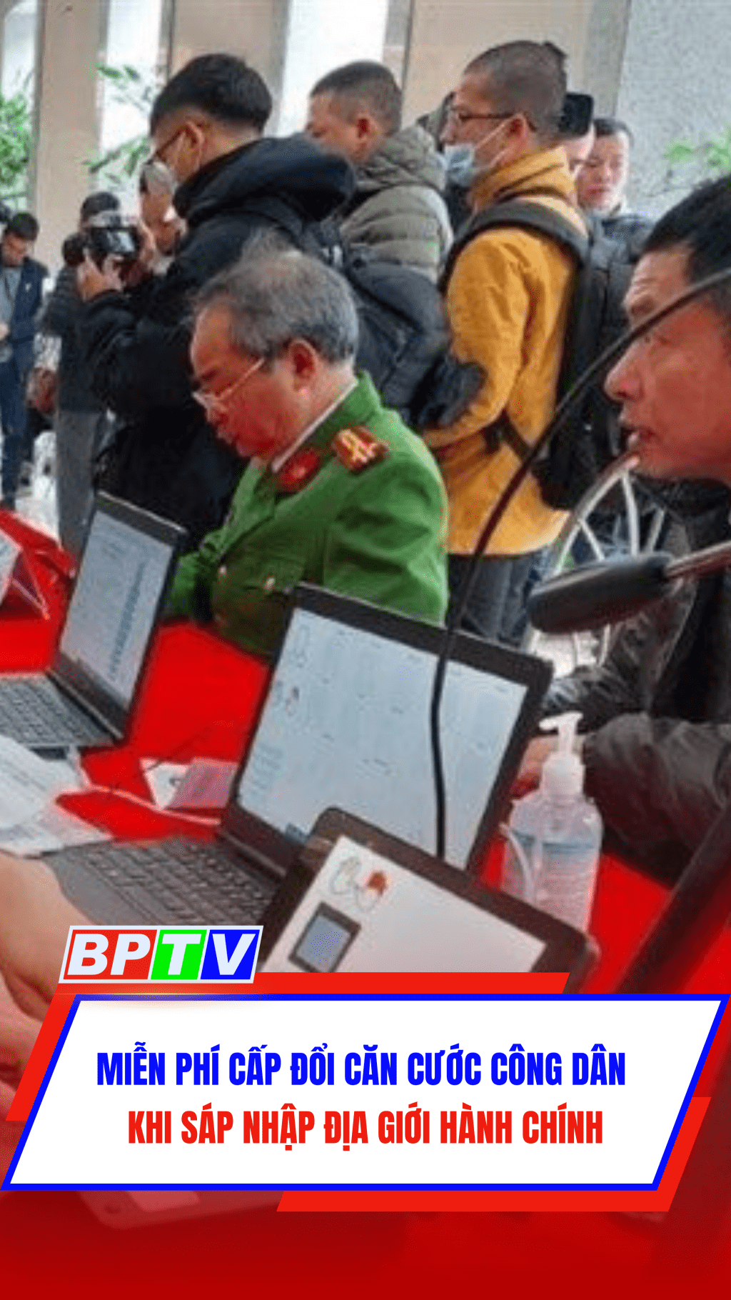 Miễn phí cấp đổi căn cước công dân khi sáp nhập địa giới hành chính #shorts