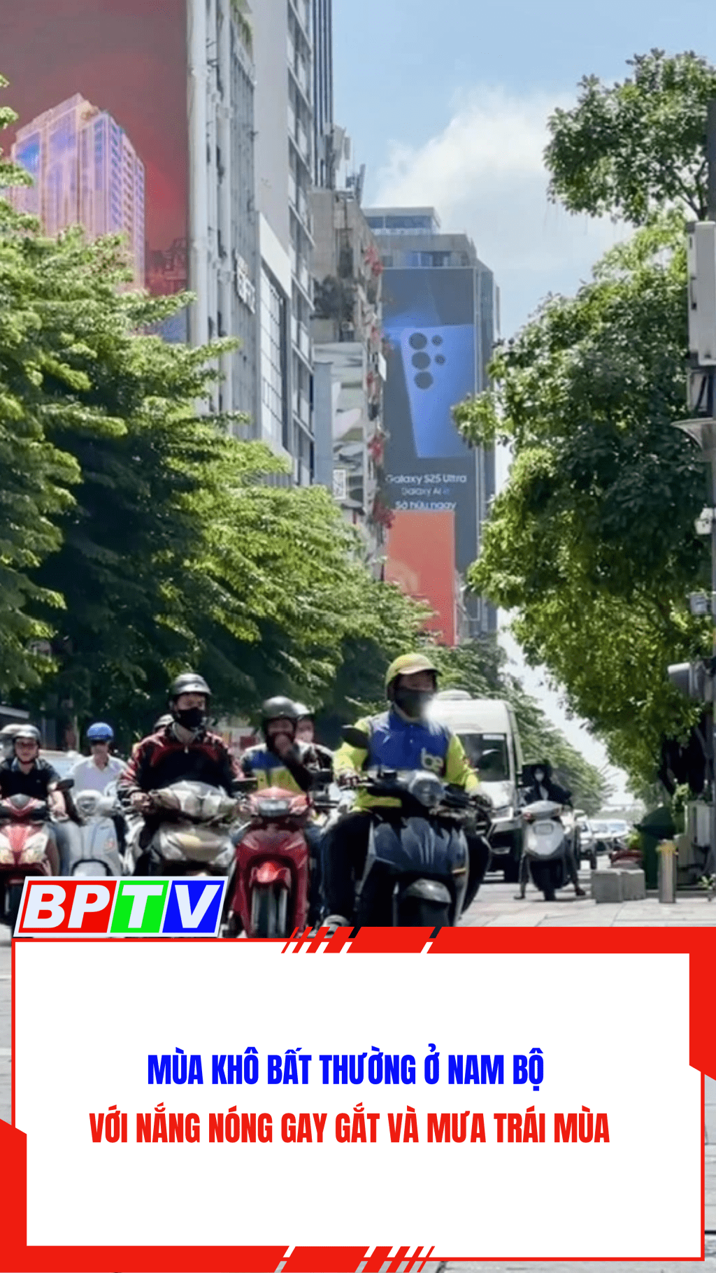 Mùa khô bất thường ở Nam Bộ với nắng nóng gay gắt và mưa trái mùa #shorts